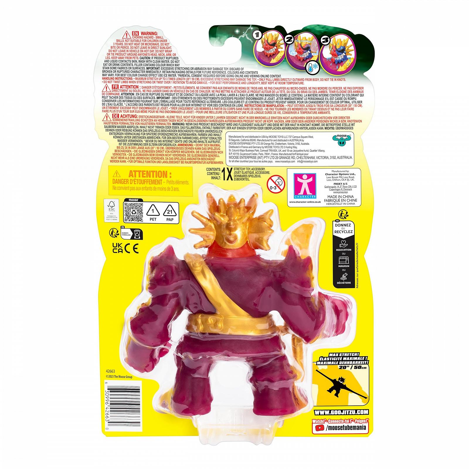 Фігурка Heroes of GOO JIT Zu Cursed GOO Sea Blazagon, фото №3