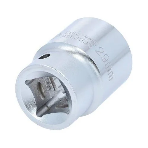 Торцевая головка KS TOOLS 911.3539, фото №2