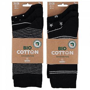 Носки Organic Cotton Basic для женщин Oeko-Tex Standard 100 бесшовные, 6 пар - Фото 1