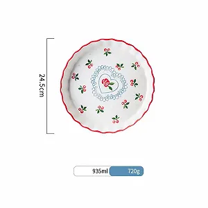 Форма для запекания Keramik Handbemalte Unterglasur 9,5 дюймов Вишня Керамическая Круглая synthetic.ua - Фото 1