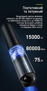Акумуляторний автомобільний пилосос Baseus A3 Car Vacuum Cleaner Tarnish Black 15000pa (CRXCQA3-0A) synthetic.ua - Фото 1