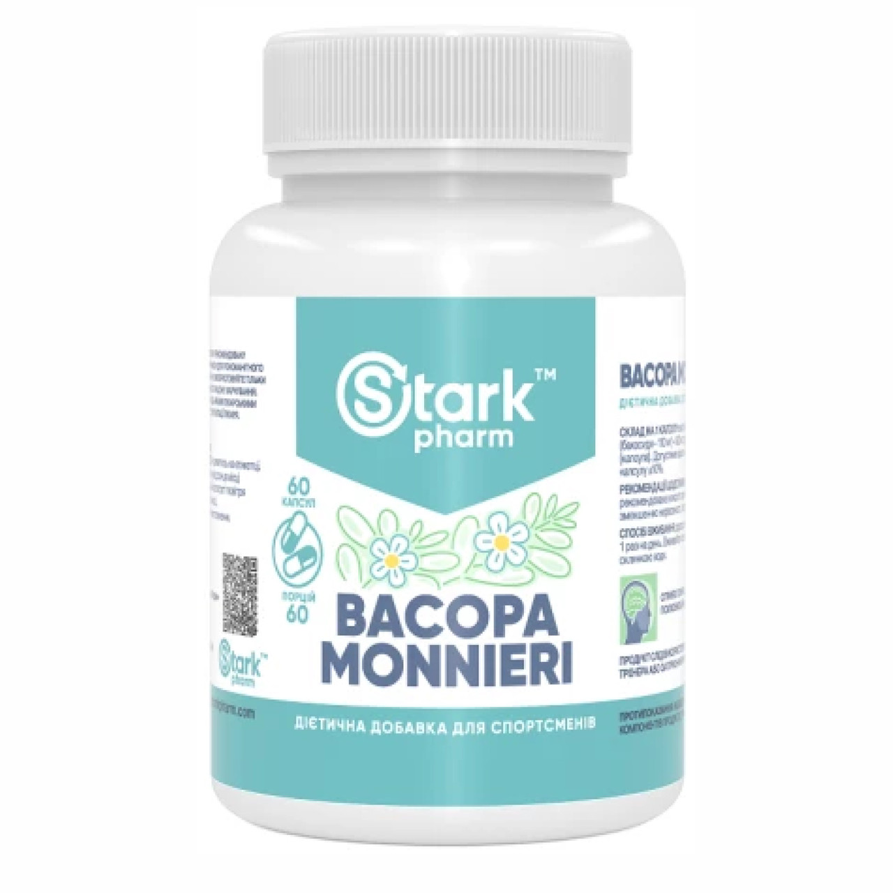 Bacopa Monnieri 500mg 60caps, фото №1