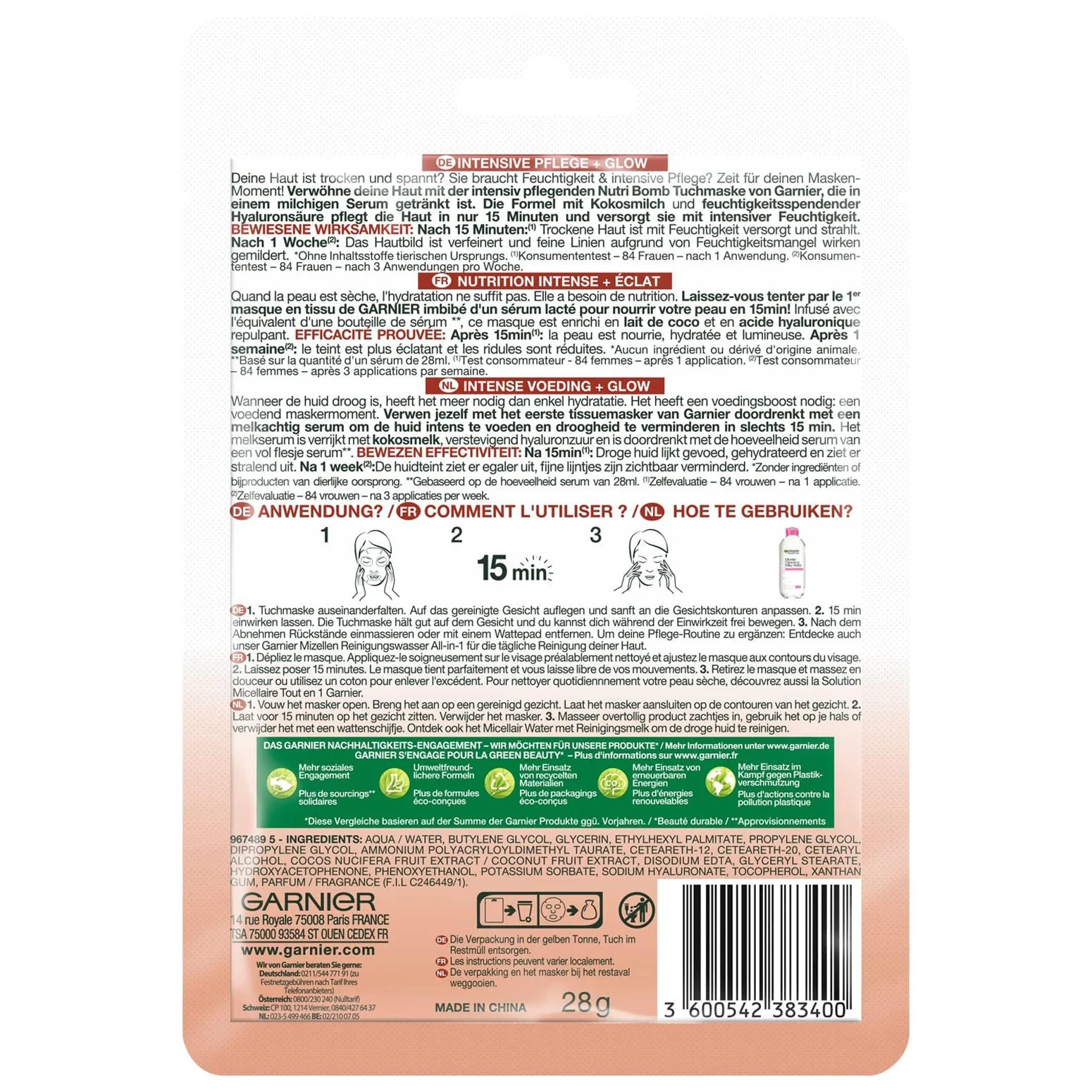 Тканинна маска Garnier Nutri Bomb для сухої та втомленої шкіри з кокосовим молоком та гіалуроновою кислотою, 28 г, фото №2