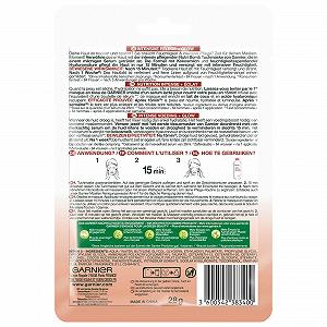 Тканевая маска Garnier Nutri Bomb для сухой и уставшей кожи с кокосовым молоком и гиалуроновой кислотой, 28 г цена на synthetic.ua - Фото 1 Тканевая маска Garnier Nutri Bomb для сухой и уставшей кожи с кокосовым молоком и гиалуроновой кислотой, 28 г synthetic.ua - Фото 1