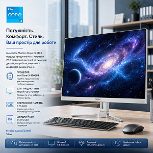 Моноблок 23.8" Medion (Lenovo Group) Akoya E23403 | Intel Core i3-1005G1 | IPS (1920x1080) FullHD | RAM 8 ГБ | SSD 512 ГБ | Intel Graphics | Wi-Fi 5 | Bluetooth 5.0 | Тонкий корпус | Win11 (5221) - Фото 1