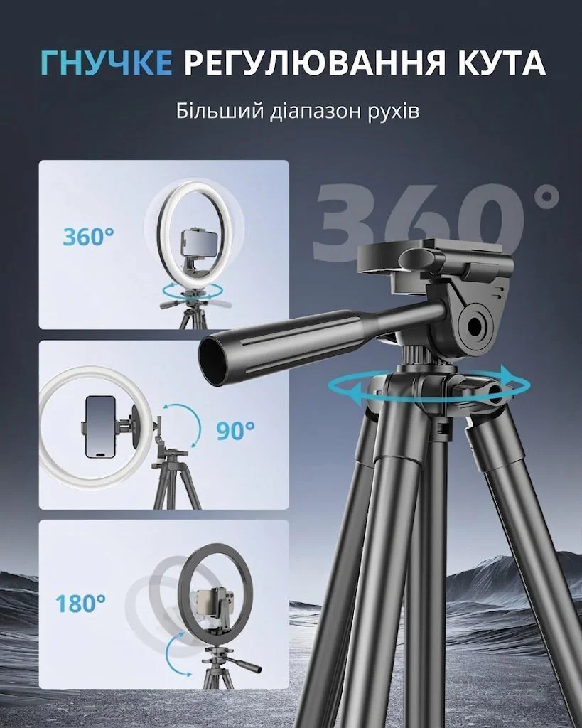 Кільцева лампа зі штативом 12" UBeesize CT-50 Чорна, фото №3