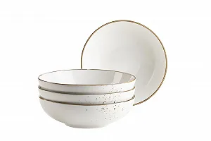 Миска MÄSER Pintar Набор 4 шт. Диаметр 22 см Коричневый - Фото 1