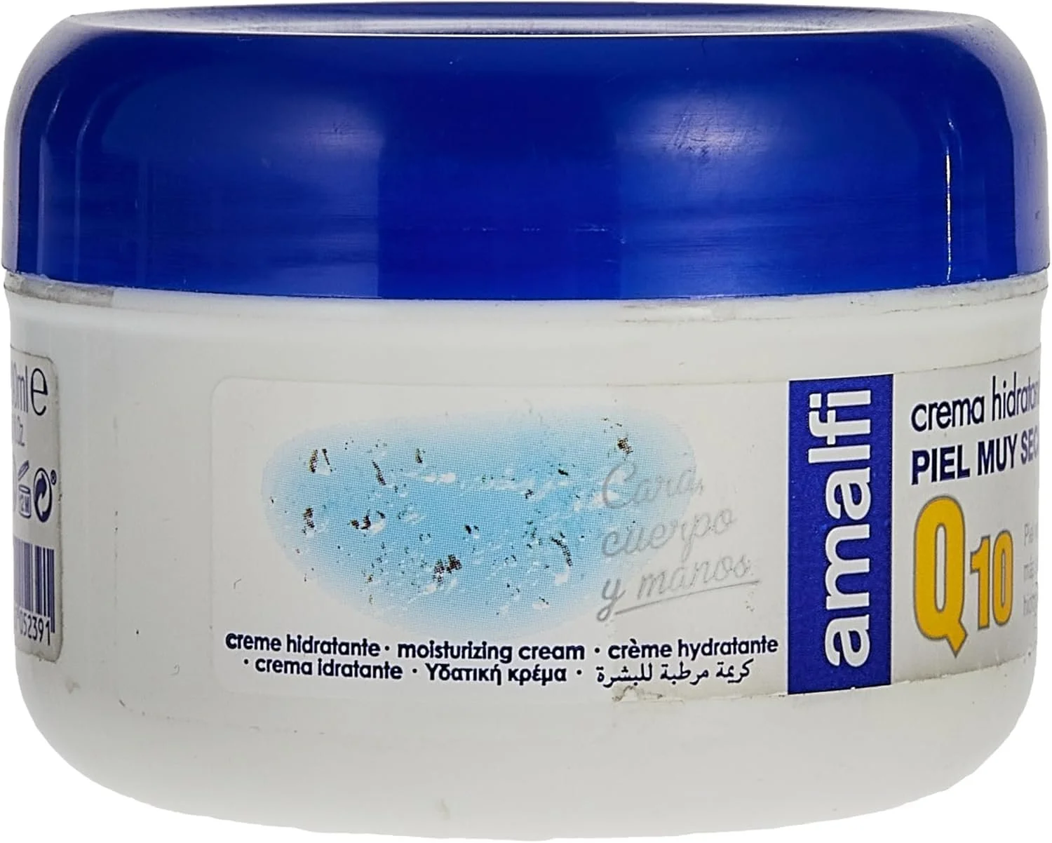 Лосьйон для тіла Зволожуючий Інтенсивний Q10 900 мл (3 x 300 мл), фото №5