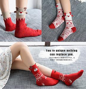 3 пари шкарпеток Жіночі Бавовняні synthetic.ua - Фото 1