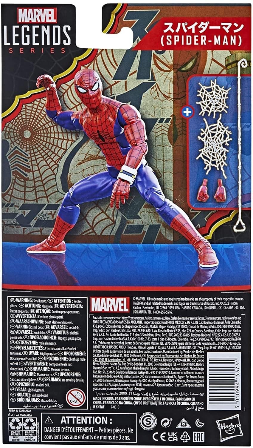Фигурка Spider-Man Hasbro Marvel Legends Series 60th Anniversary Japanese 15 см, 6 аксессуаров, Multi-Colour, фото №3