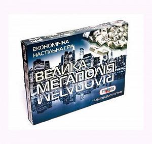 Настольная игра Большая Монополия [tsi18481-TSI] - Фото 1