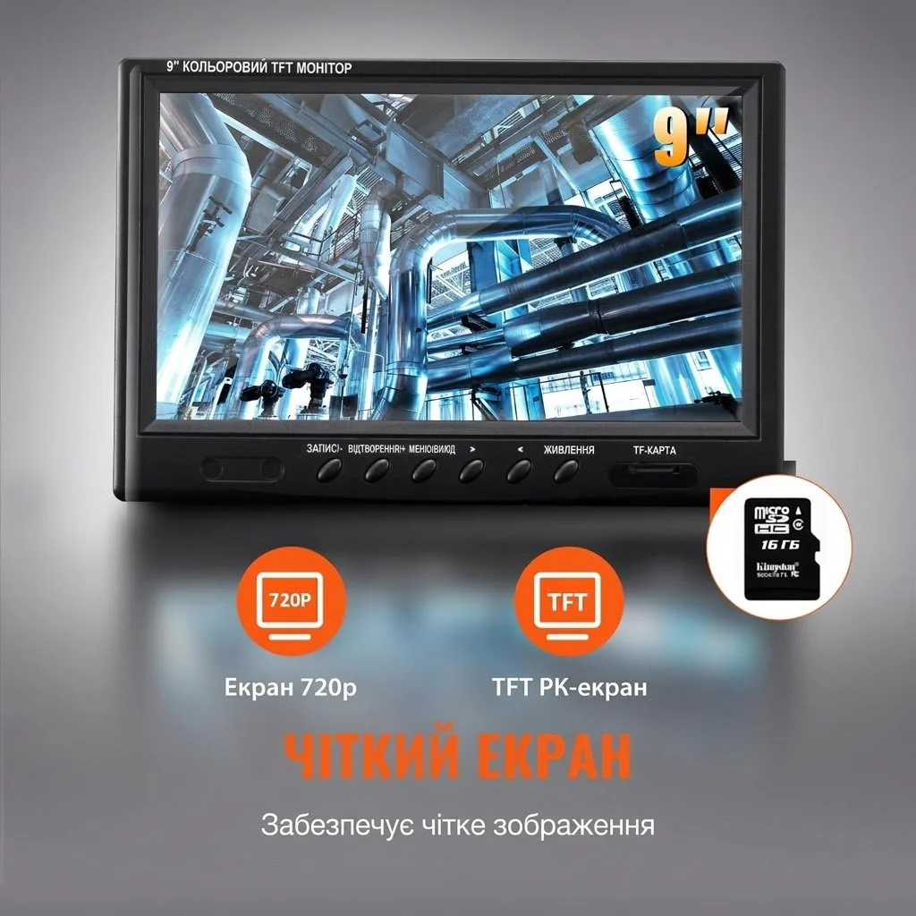 Професійна інспекційна камера для труб VEVOR / Кабель 70 м / Чорно-жовтий, фото №8 Професійна інспекційна камера для труб VEVOR / Кабель 70 м / Чорно-жовтий, фото №8