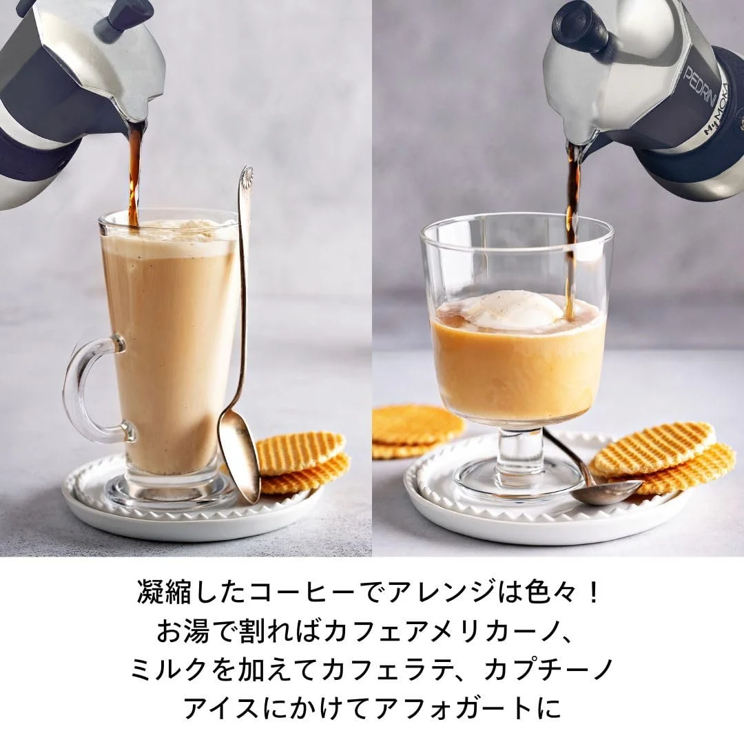 Кавник Pedrini Mymoka Induction, 6 чашок, 150 мл, сірий голубиний, фото №5