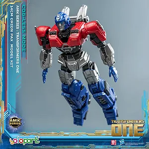 Екшн-фігурка YOLOPARK Transformer One Optimus Prime (Orion Pax) Gear without Mode 14 см synthetic.ua - Фото 1