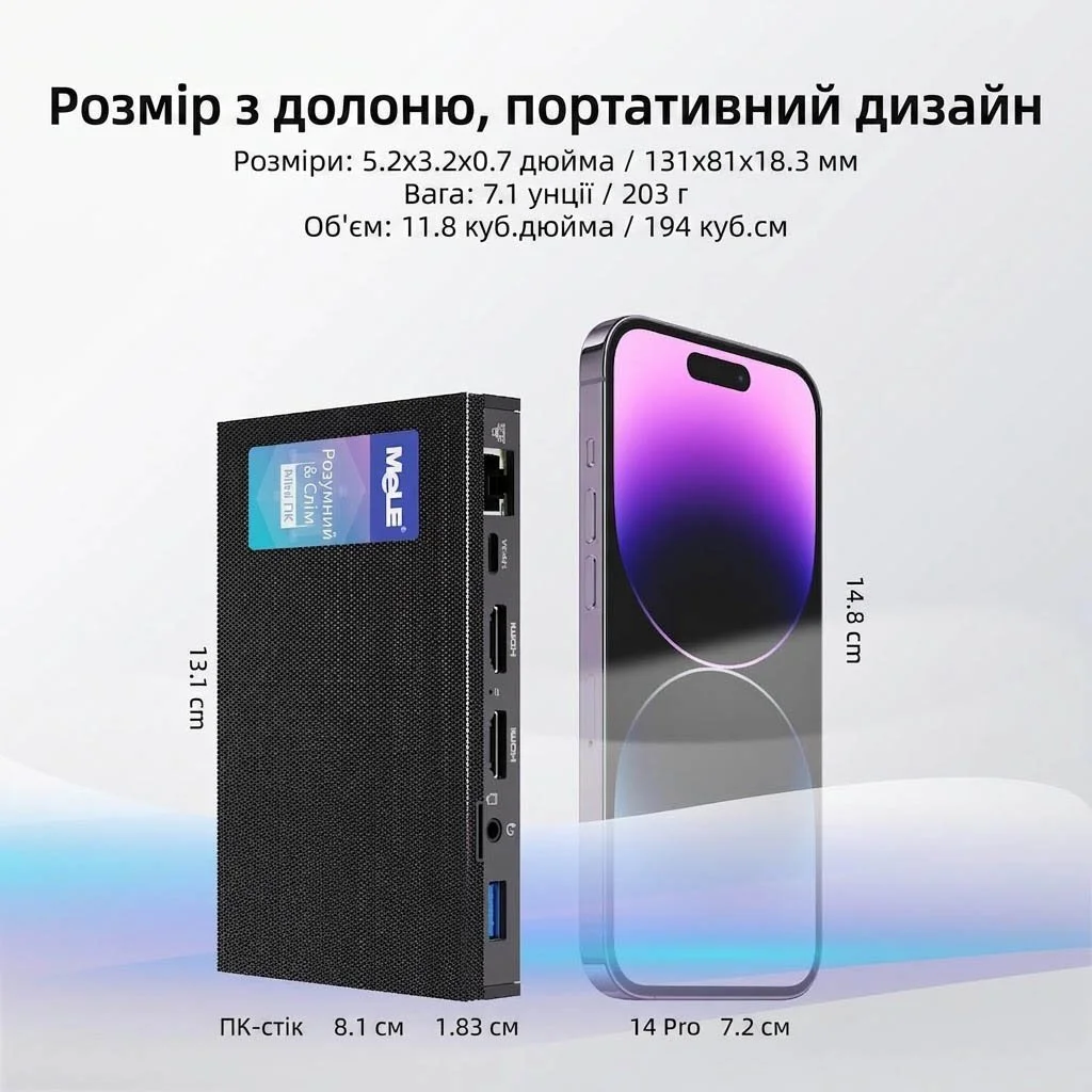 Міні ПК MeLE Quieter 3Q / Intel Celeron N5105 / RAM 16GB / SSD 512GB / 2 x HDMI / LAN / Wi-Fi 6 / Bluetooth 5.2 / Windows 11 / Чорний, фото №4 Міні ПК MeLE Quieter 3Q / Intel Celeron N5105 / RAM 16GB / SSD 512GB / 2 x HDMI / LAN / Wi-Fi 6 / Bluetooth 5.2 / Windows 11 / Чорний, фото №4