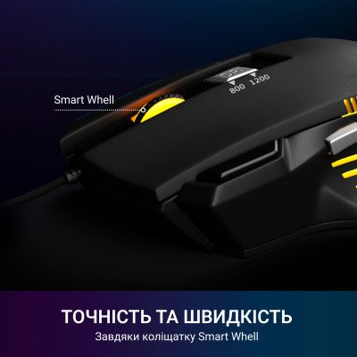 Мышка GamePro GM247 Storm USB Black (GM247), фото №10 Мышка GamePro GM247 Storm USB Black (GM247), фото №10