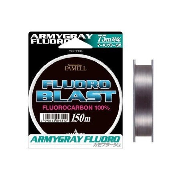 Флюорокарбон Fluoro Blast 150m 10lb Gray Yamatoyo, фото №1