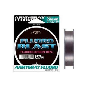 Флюорокарбон Fluoro Blast 150m 10lb Gray Yamatoyo - Фото 1