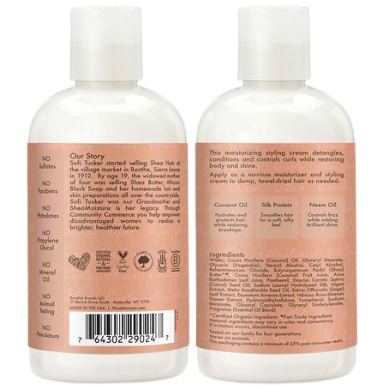Молочко Shea Moisture Coconut and Hibiscus Curl and Style, фото №2