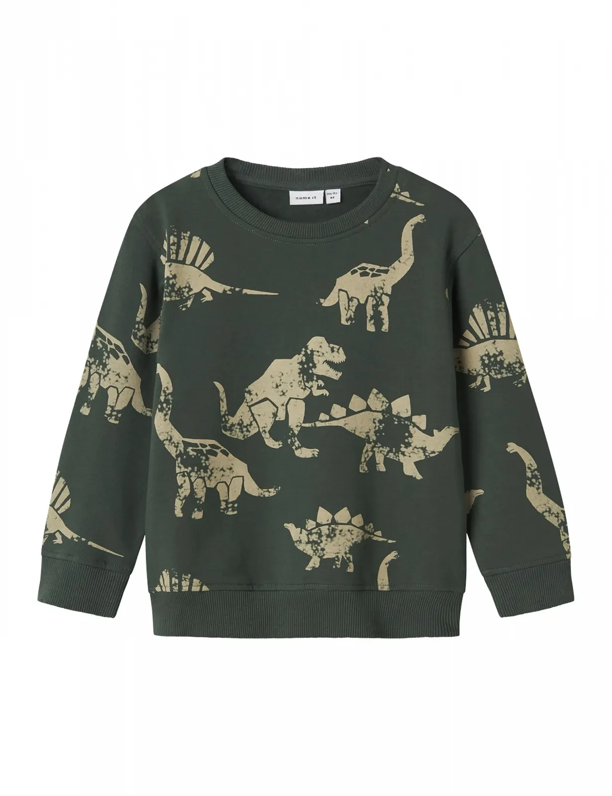 Реглан NAME IT Nmmnilaus LS Nreg Sweat Bru для хлопчиків, фото №1 Реглан NAME IT Nmmnilaus LS Nreg Sweat Bru для хлопчиків, фото №1