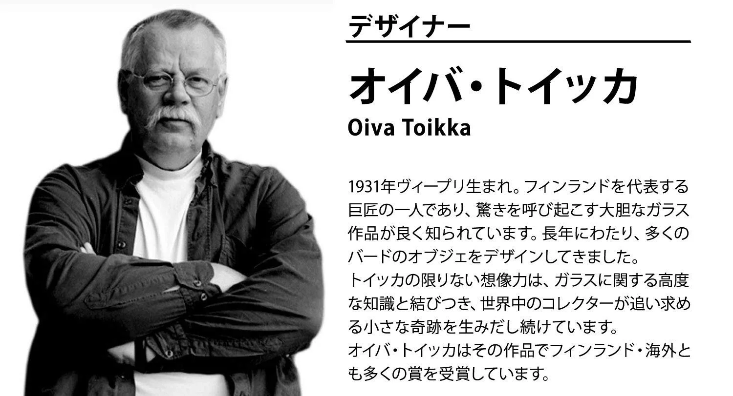 Миска Iittala Kastehelmi 23 cl, фото №6