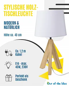 Настільна лампа Out of the Blue Wooden 40 см synthetic.ua - Фото 1