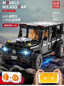 Конструктор Mould King 13070 4x4 Позашляховик з Дистанційним Керуванням - Фото 1