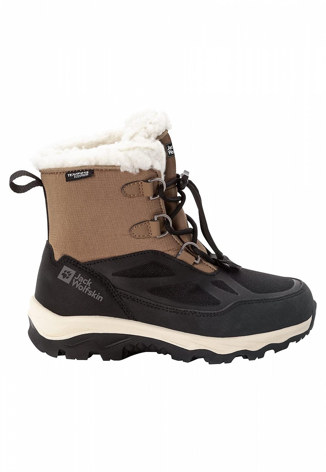 Ботинки зимние Jack Wolfskin Vojo Shell Xt Texapore Mid K, фото №7