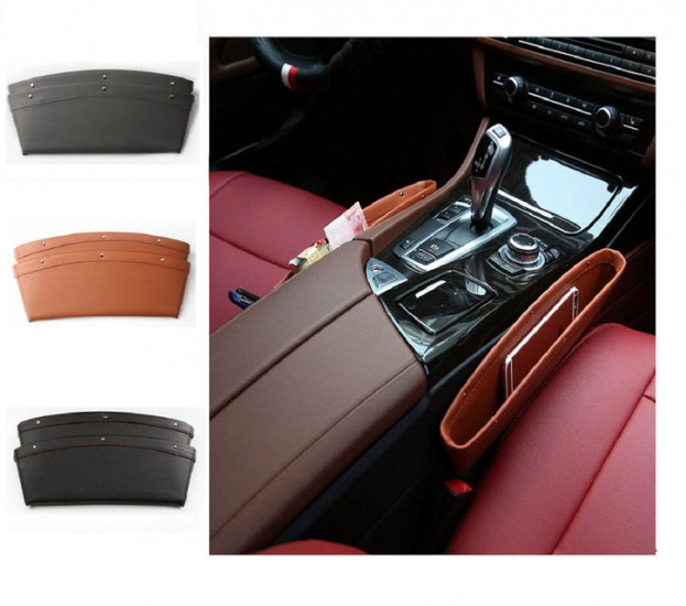 Органайзер в автомобіль ЕКО, фото №1 Органайзер в автомобіль ЕКО, фото №1