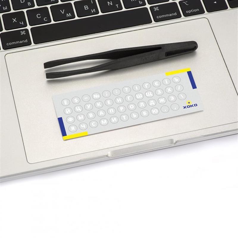 Наклейка на клавиатуру XoKo 47 букв и символов Украинский (XK-MCR-47), фото №3 Наклейка на клавиатуру XoKo 47 букв и символов Украинский (XK-MCR-47), фото №3