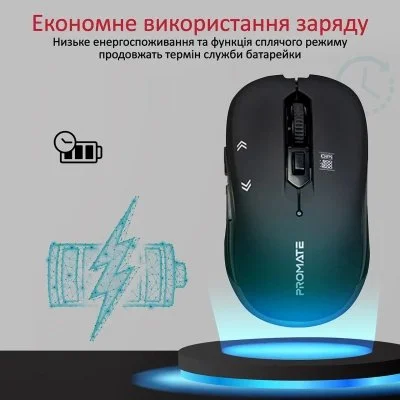 Мышка Promate Slider Wireless Black (slider.black), фото №4 Мышка Promate Slider Wireless Black (slider.black), фото №4