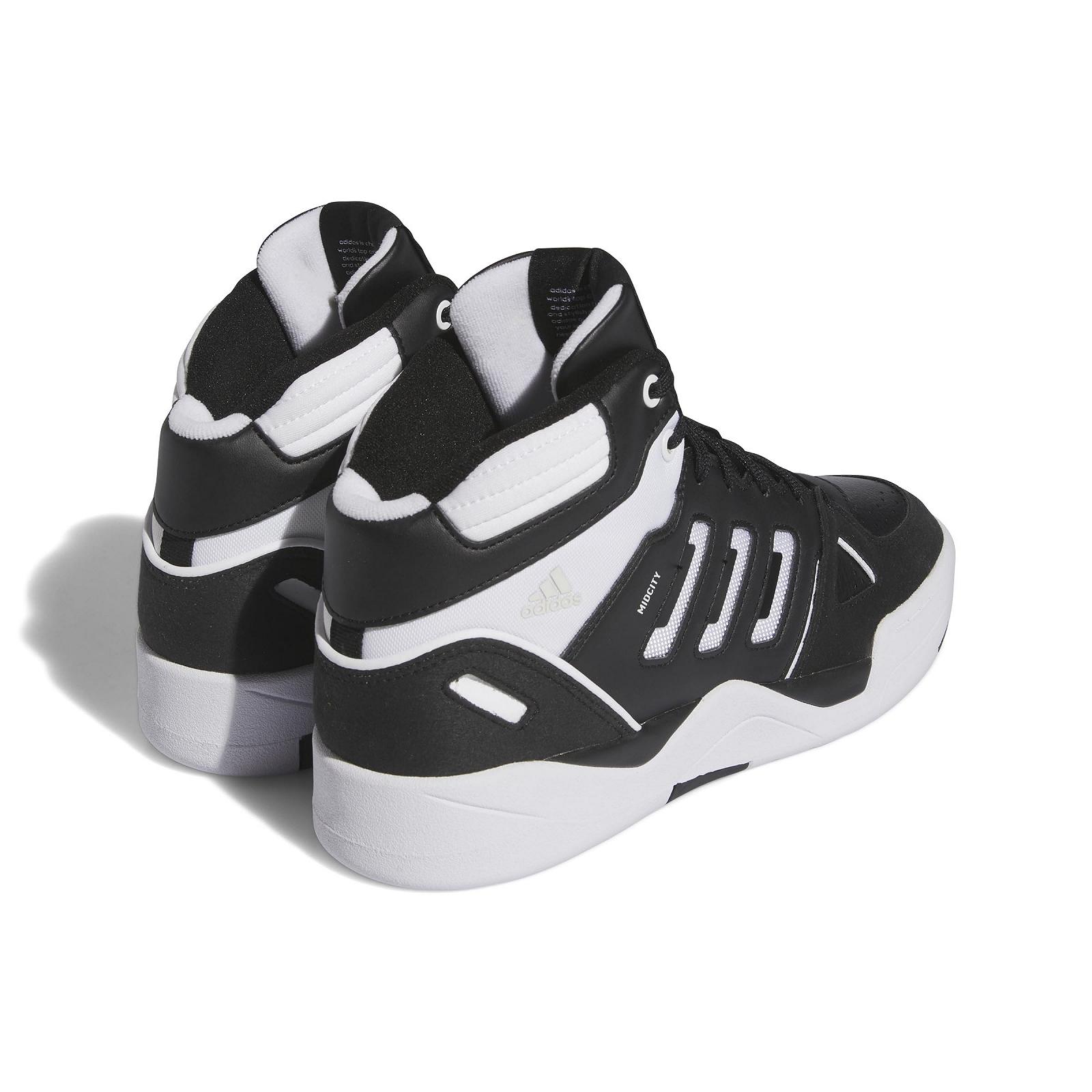 Кроссовки adidas Midcity Mid Мужские Баскетбольные, фото №6