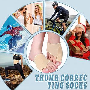 Шкарпетки для корекції Hallux Valgus, М'яка пов'язка для дня і ночі, Універсальний розмір synthetic.ua - Фото 1