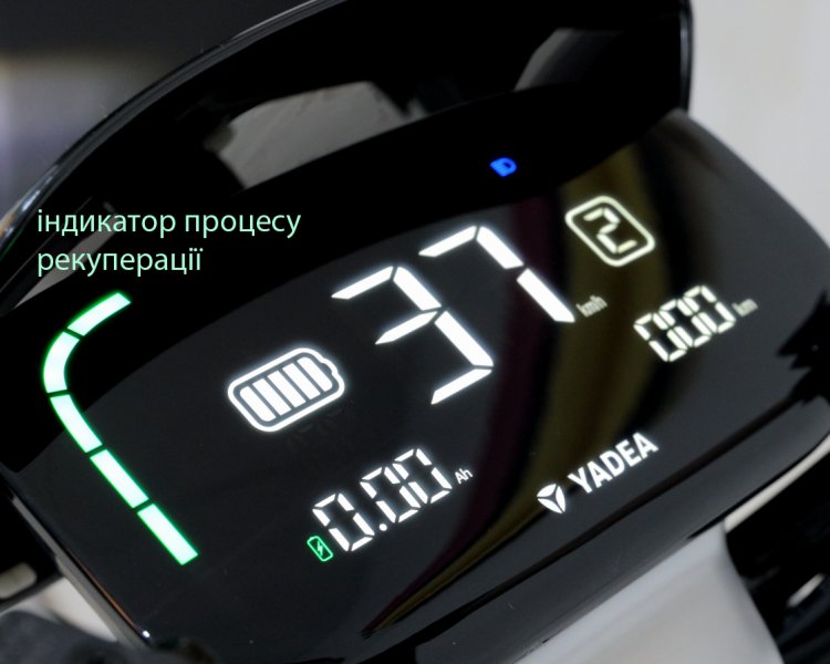 Електроскутер YADEA E8S white 2000Вт білий, фото №6 Електроскутер YADEA E8S white 2000Вт білий, фото №6