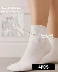 Шкарпетки з оборками Жіночі, 4 пари, білі synthetic.ua - Фото 1