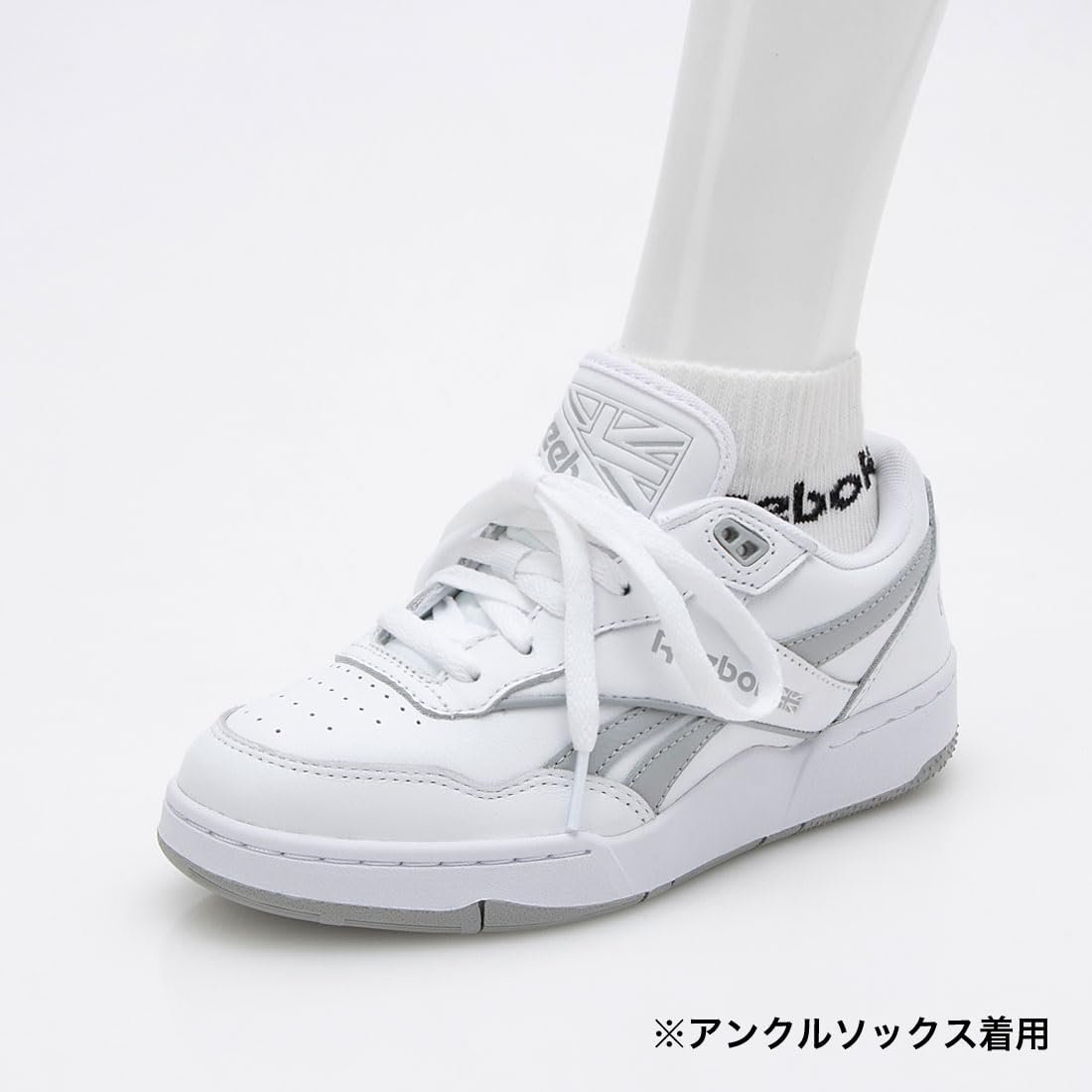 Кросівки Унісекс Reebok BB 4000 II, фото №10
