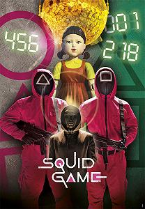 Пазл Clementoni 80503 Squid Game 1500 элементов synthetic.ua - Фото 1