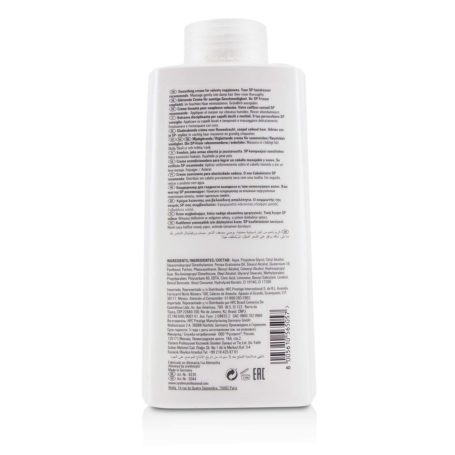 Кондиционер Wella System Professional Smoothen 1000ml, фото №2