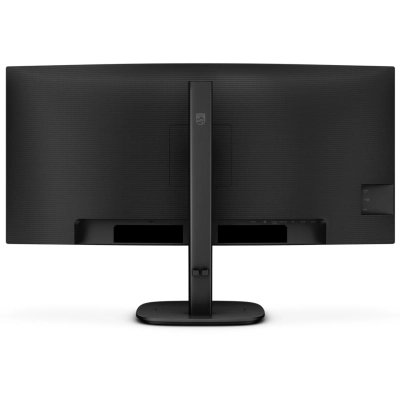 Монитор Philips 34B2U3600C/00, фото №4 Монитор Philips 34B2U3600C/00, фото №4