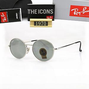 Мужские круглые солнцезащитные очки Ray-Ban с зелеными линзами synthetic.ua - Фото 1