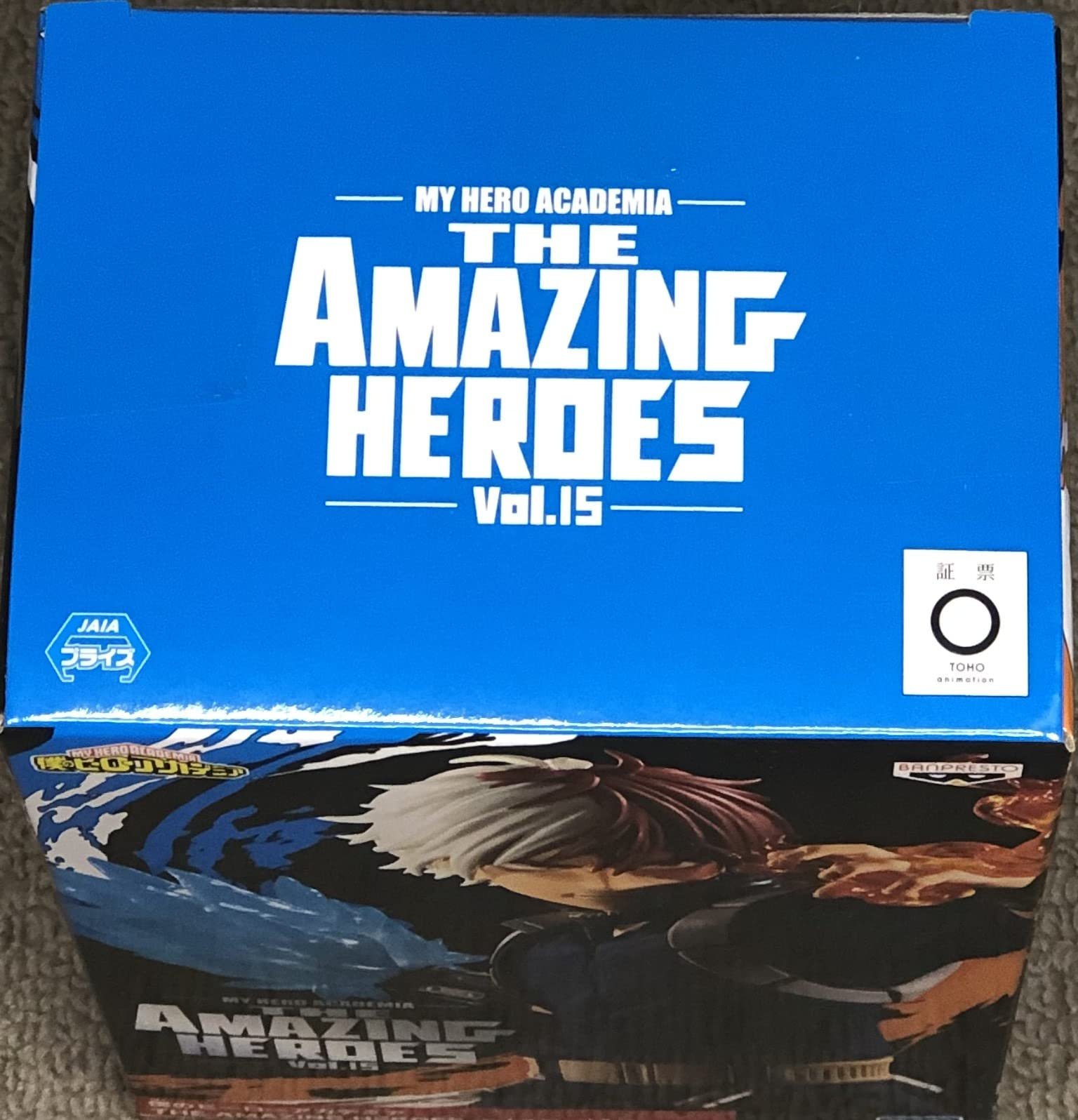 Фігурка Banpresto My Hero Academia Amazing Heroes Shoto Todoroki 14 см, фото №2