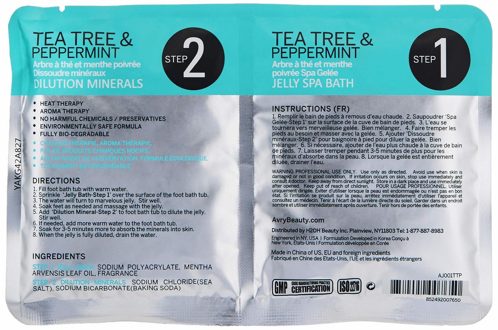 Гель для педикюру AvryBeauty Gel-Ohh Jelly Spa Tea Tree & Peppermint 1 шт., фото №2