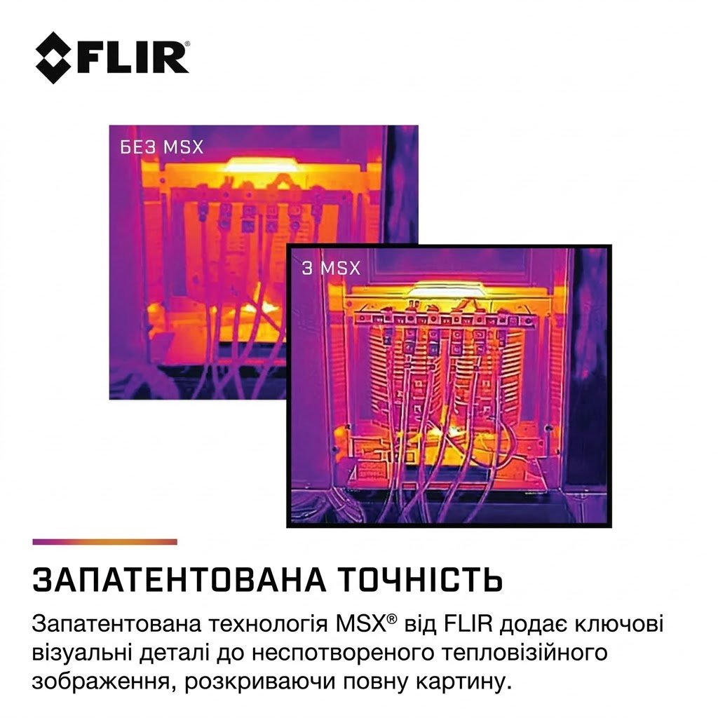 Тепловизионная камера FLIR TG267 160 x 120 70mk 8.7Hz Черный, фото №4