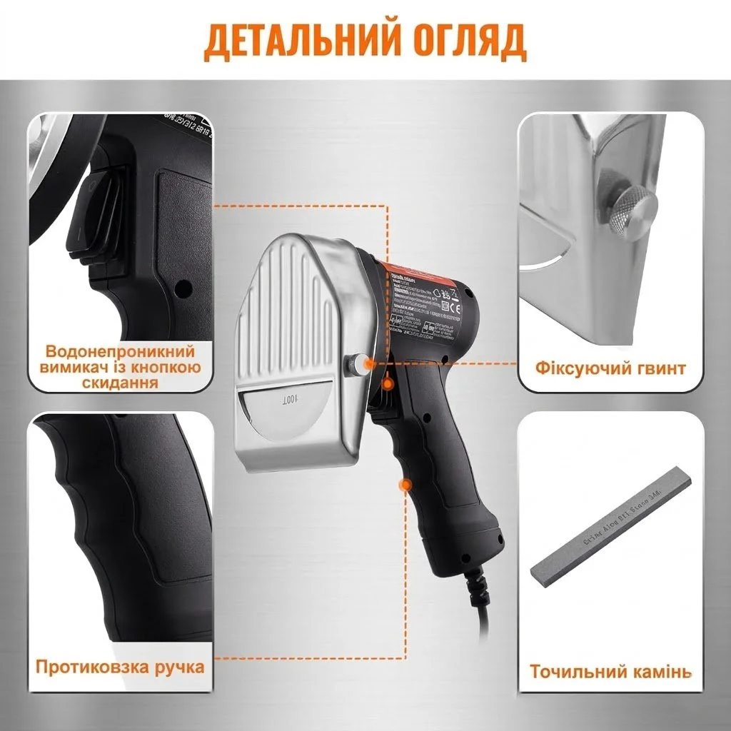 Електричний ніж для шаурми VEVOR KS100E-1 / Чорний, фото №4