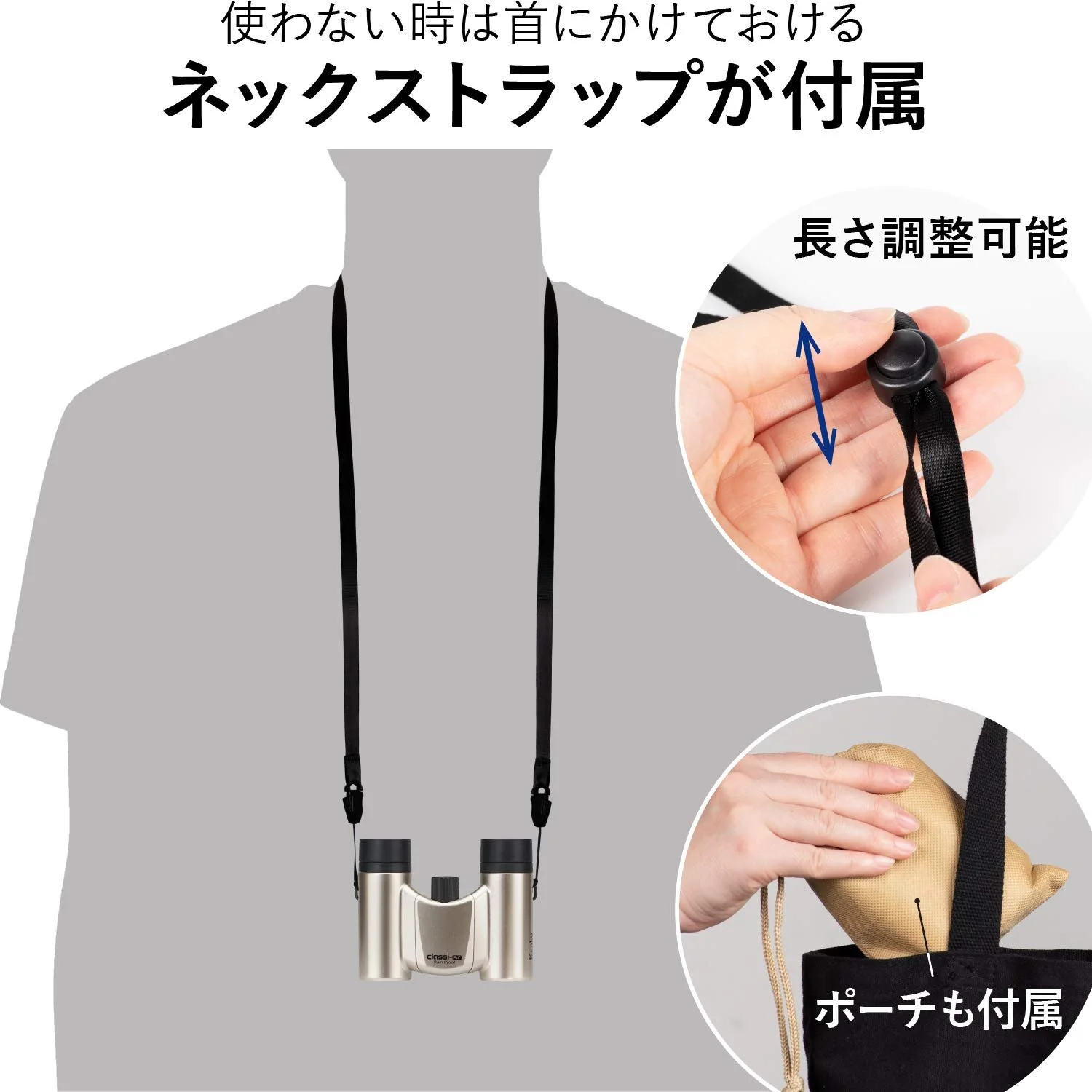 Бінокль Kenko Classi-Air 021422 10x21 DH Roof Prism Золотий, фото №3