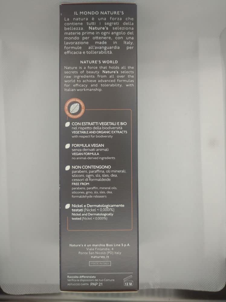 Гель-шампунь для душу Nature's Pepe Fondente Стимулюючий Чорний перець та Какао 200 мл, фото №5 Гель-шампунь для душу Nature's Pepe Fondente Стимулюючий Чорний перець та Какао 200 мл, фото №5