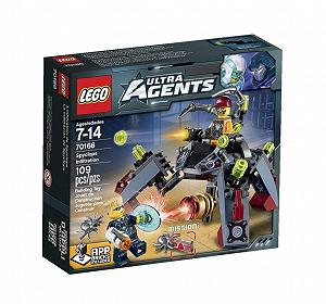 LEGO Agents 70166: Инфильтрация Spyclops - Фото 1
