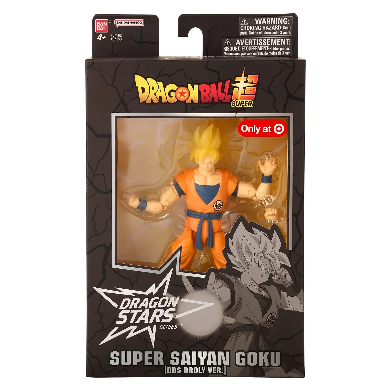 Игровая фигурка Bandai Dragon Stars Super Saiyan Goku Super: Broly Movie 17 см, фото №10