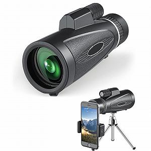 Монокуляр Teleskop 10-32x50 с держателем телефона-штативом для взрослых HD водонепроницаемый легкий - Фото 1