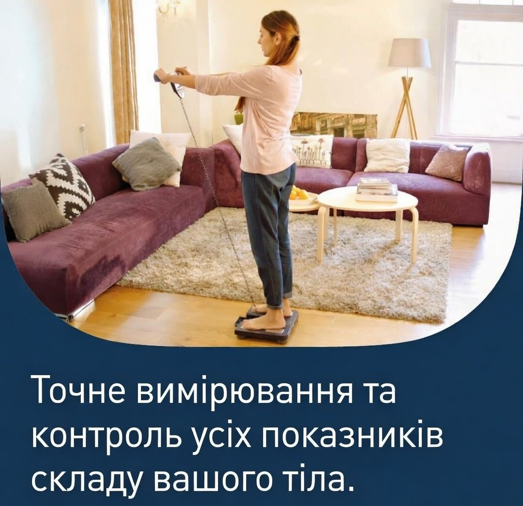 Ваги-аналізатори OMRON BF-511 (HBF-511-T-E) / Бірюзовий, фото №3 Ваги-аналізатори OMRON BF-511 (HBF-511-T-E) / Бірюзовий, фото №3